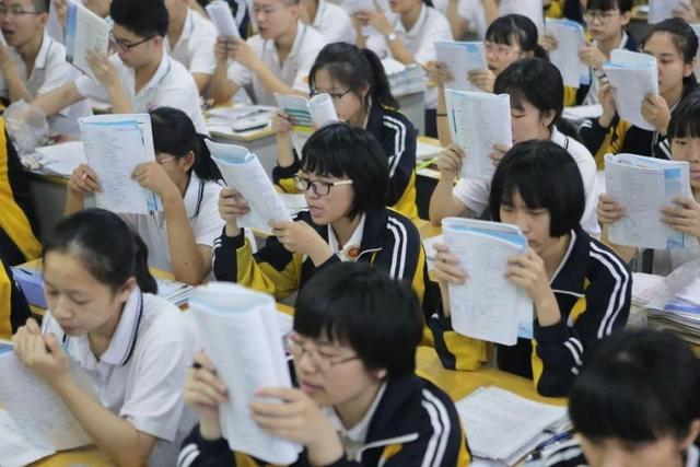 成考是第一学历吗？